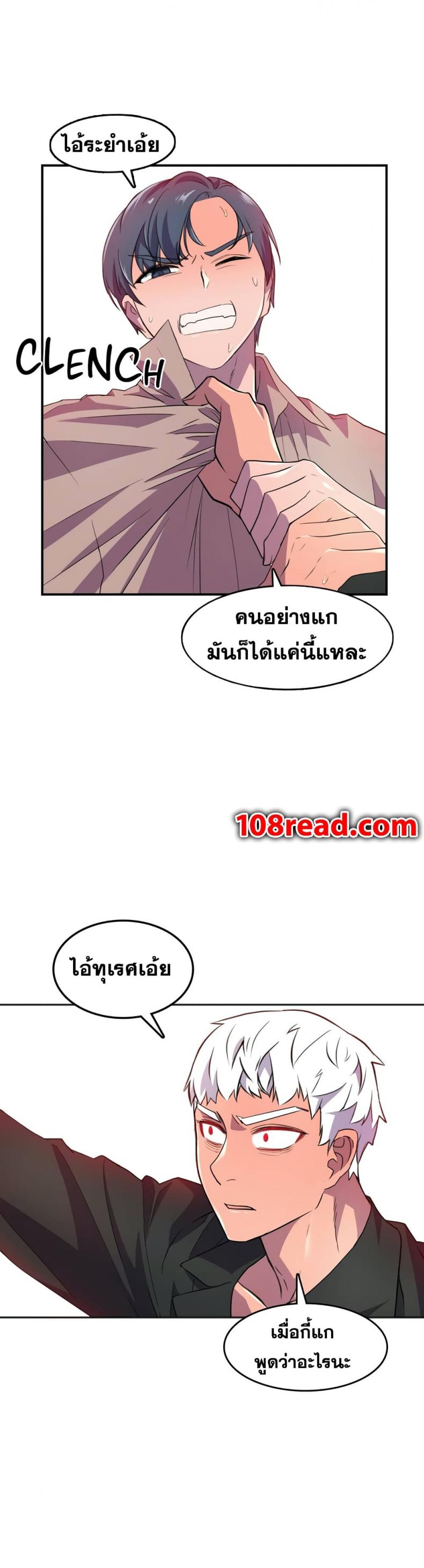 page-28