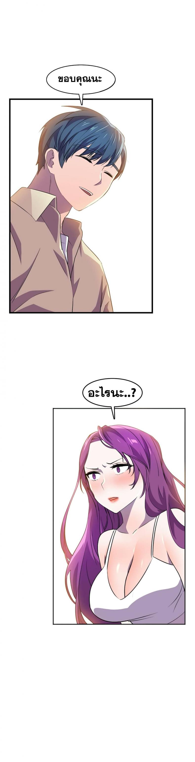 page-22