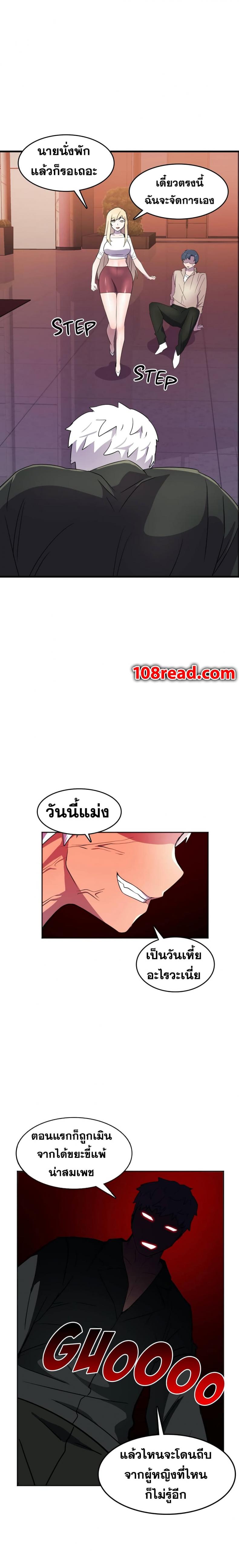 page-39