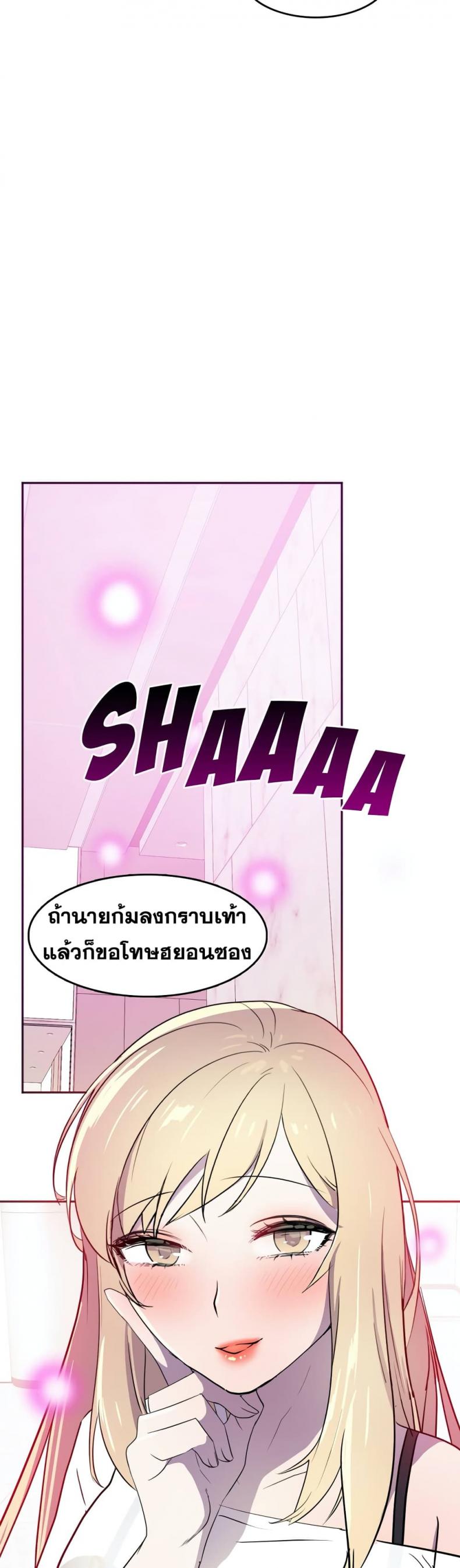 page-41
