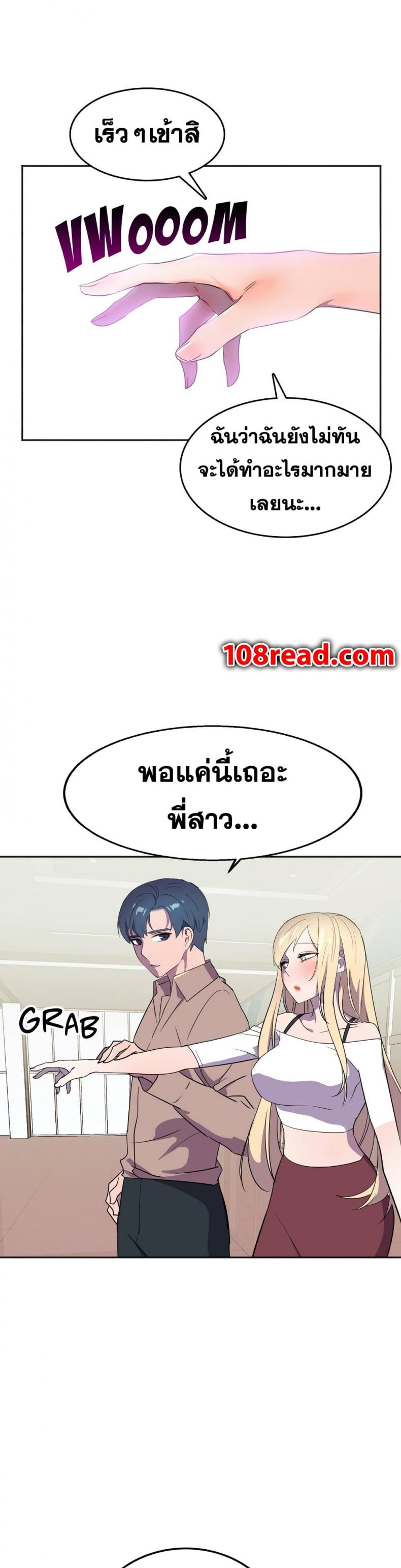 page-35