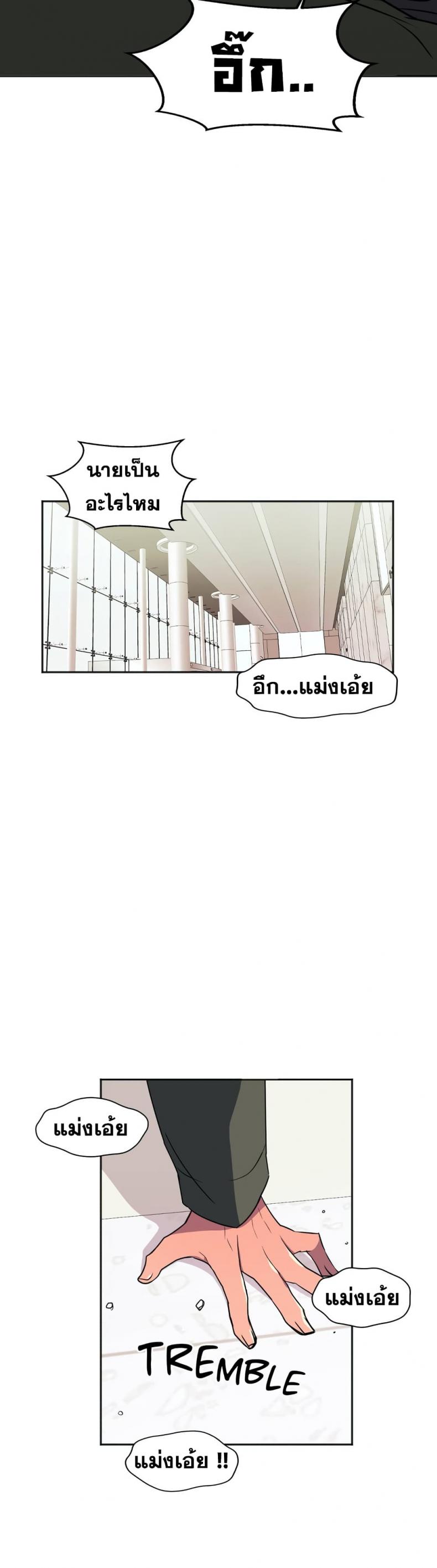 page-40