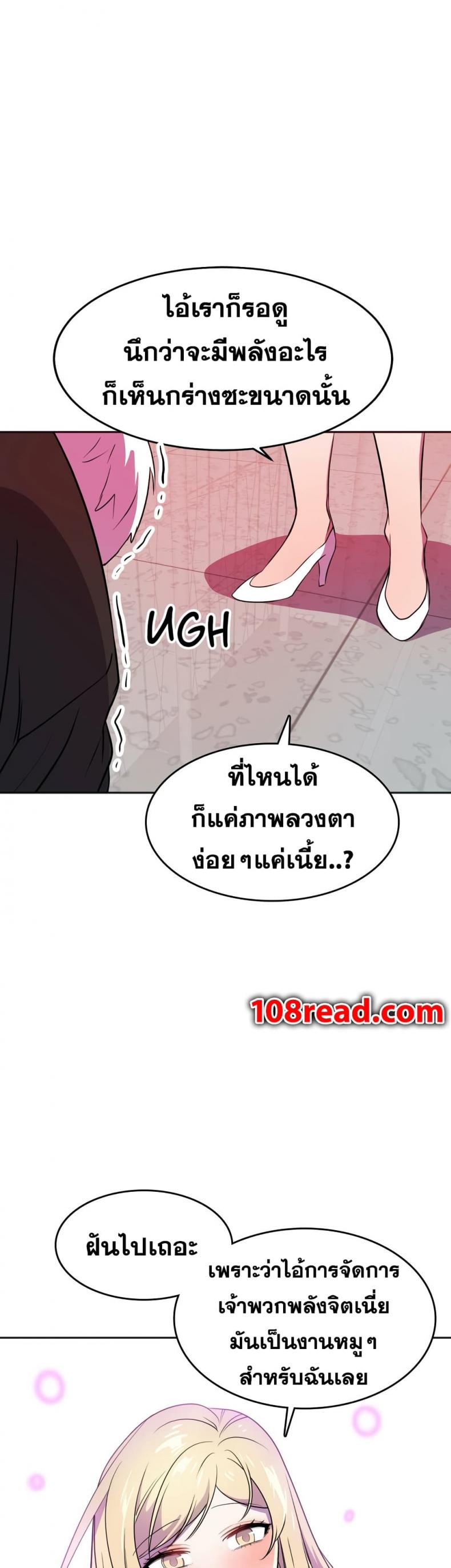page-27
