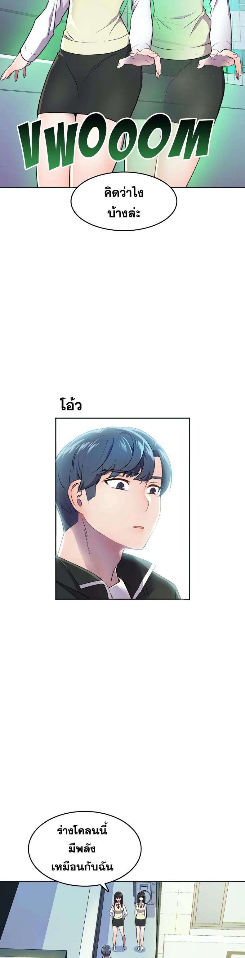 page-15
