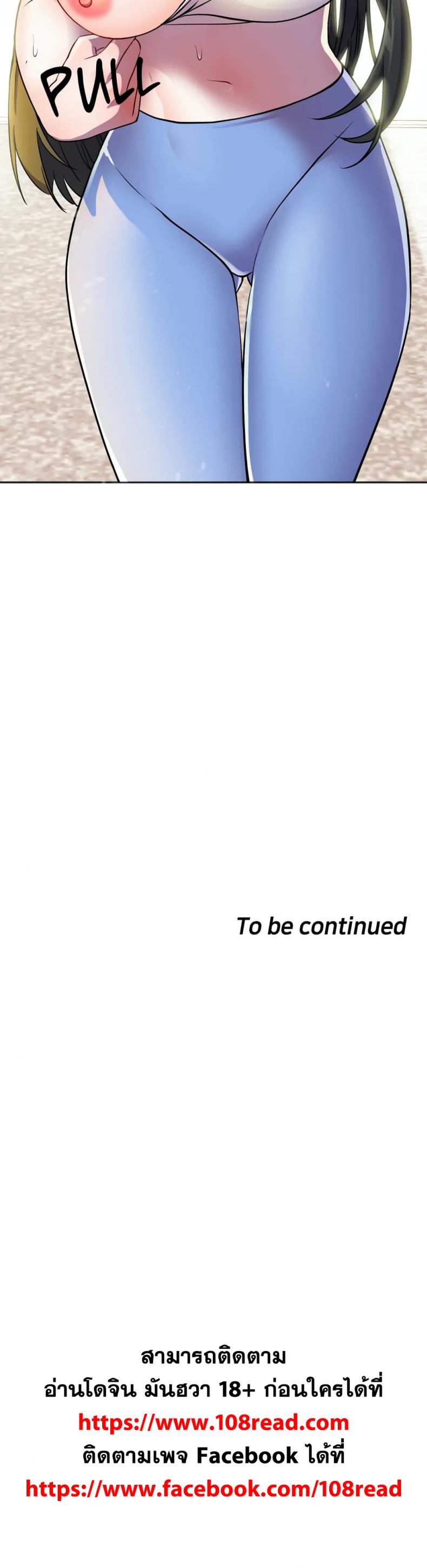 page-37