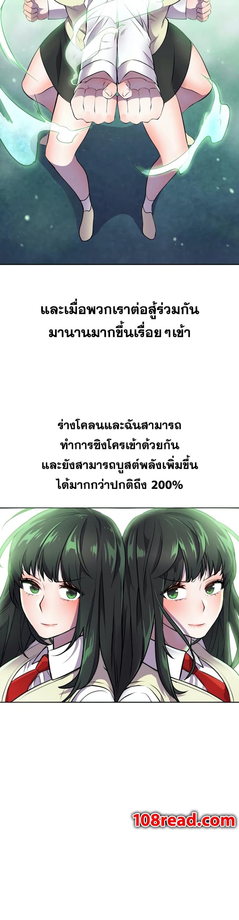 page-22