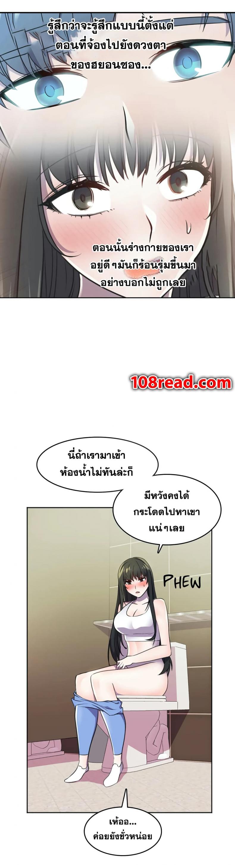 page-33