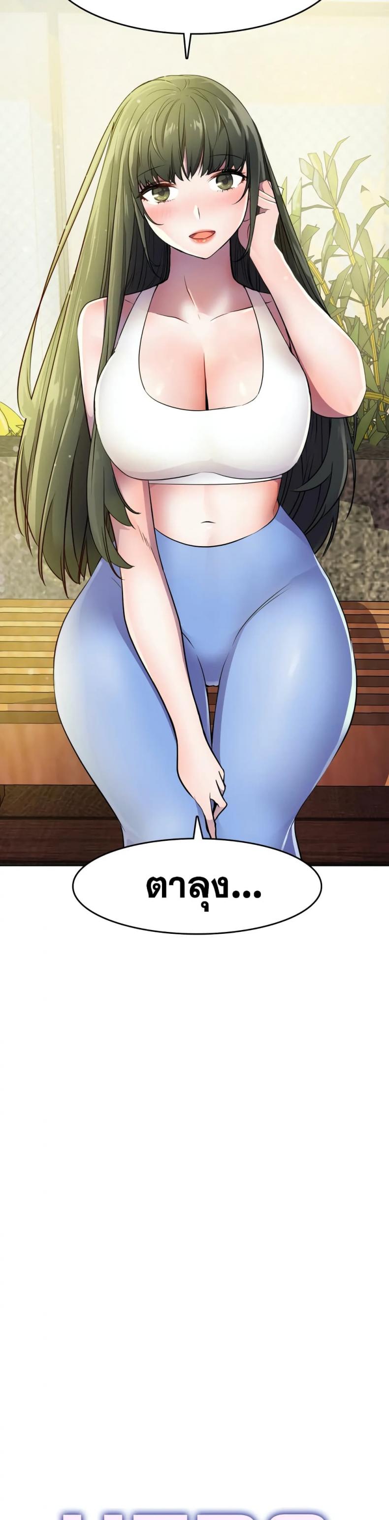 page-7