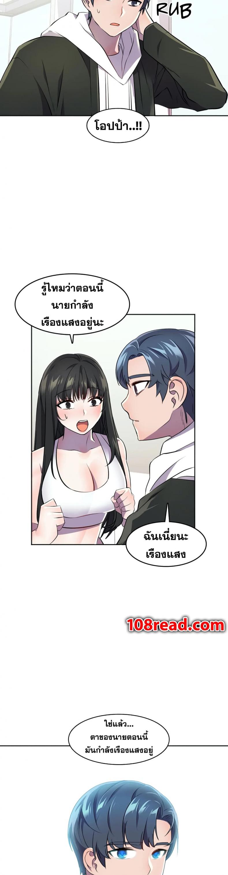 page-30