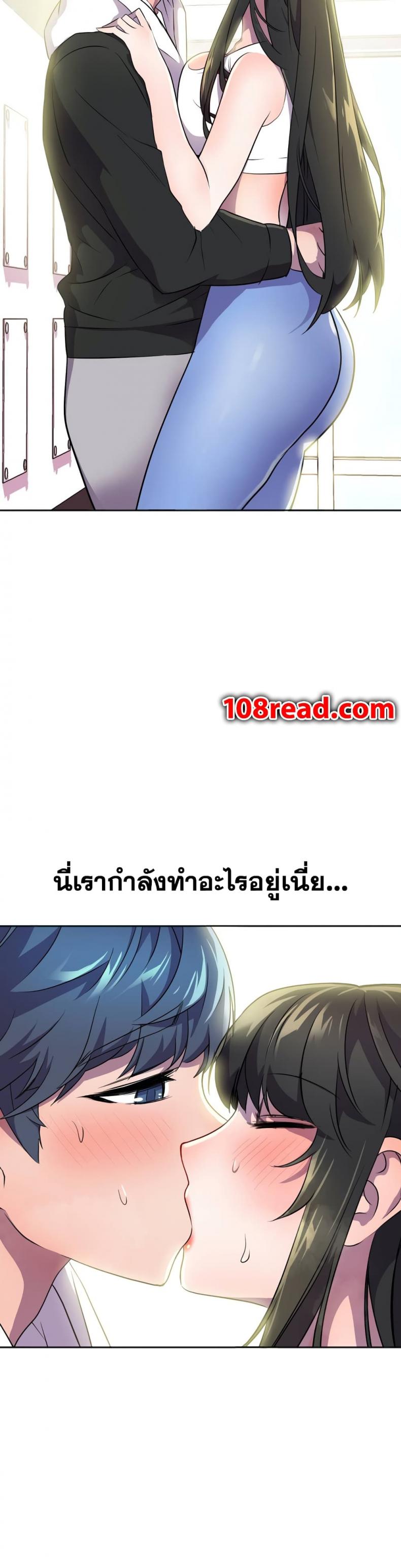 page-3