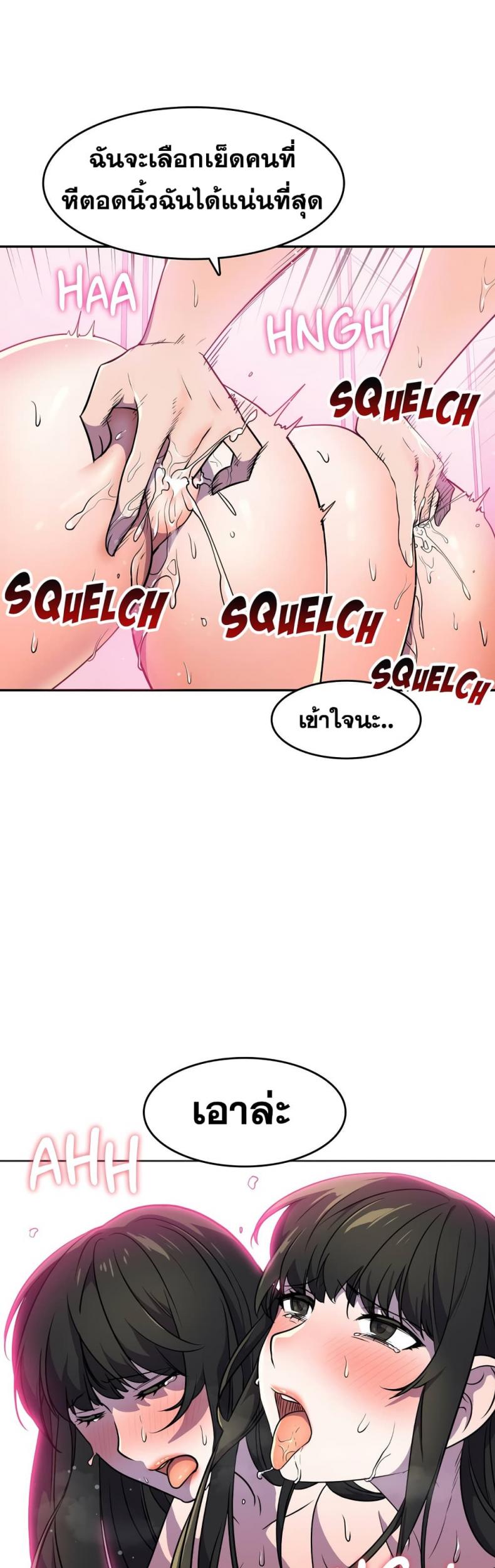 page-35