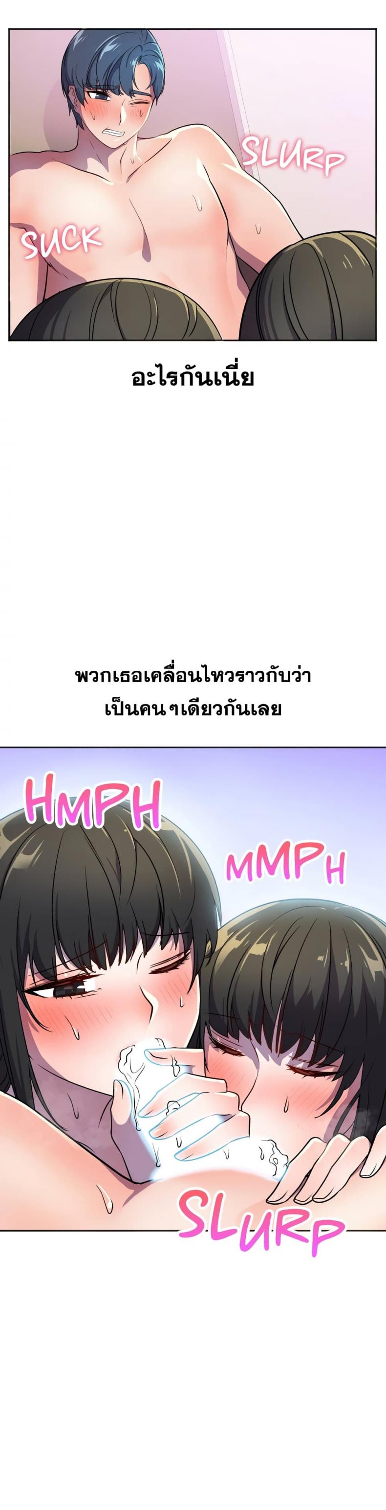 page-22