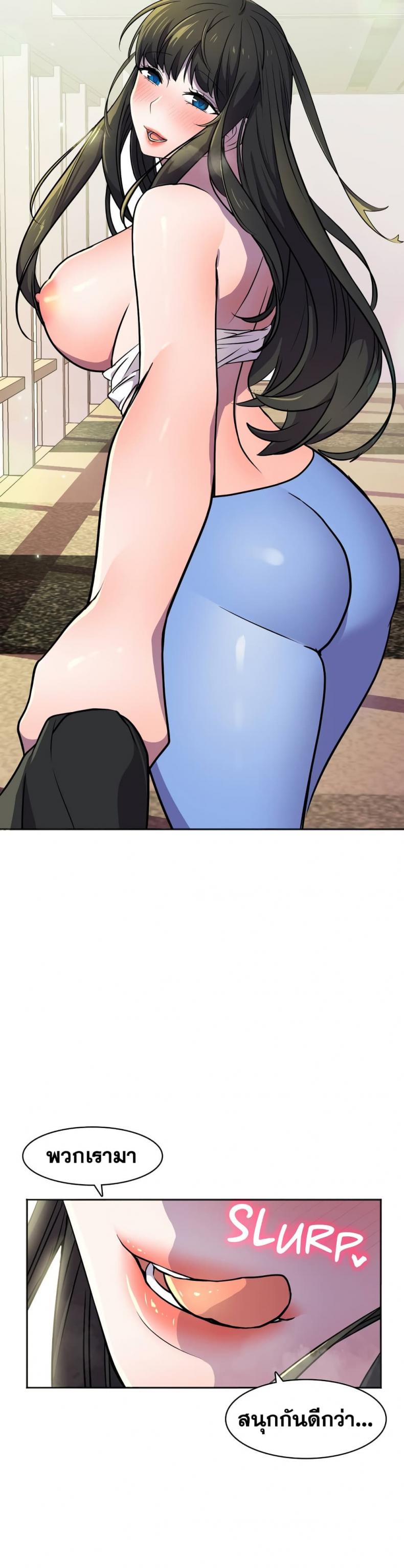 page-10