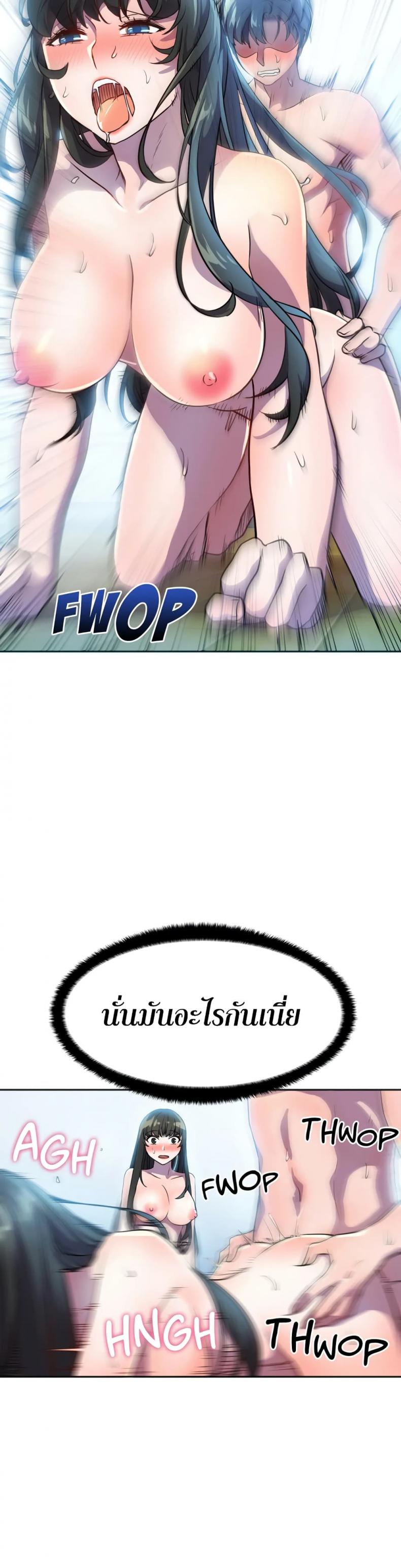page-12
