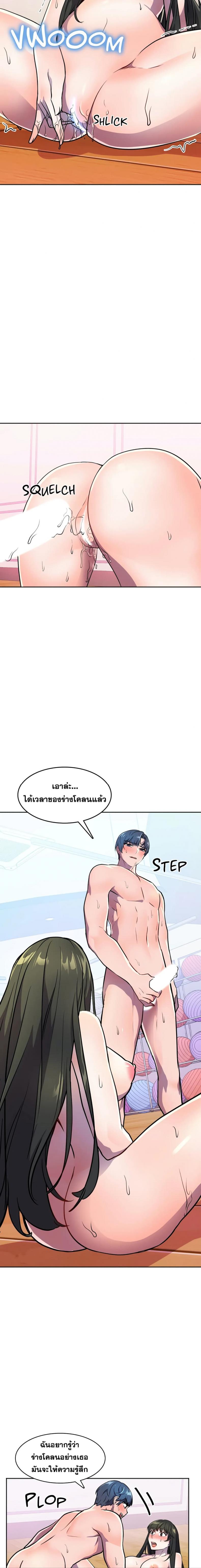 page-15