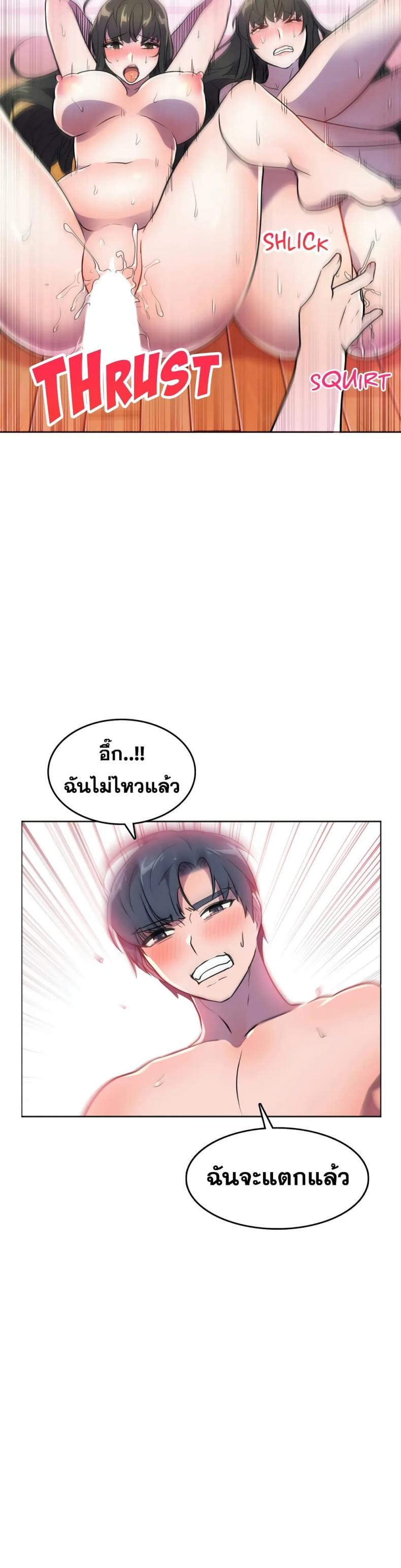 page-35