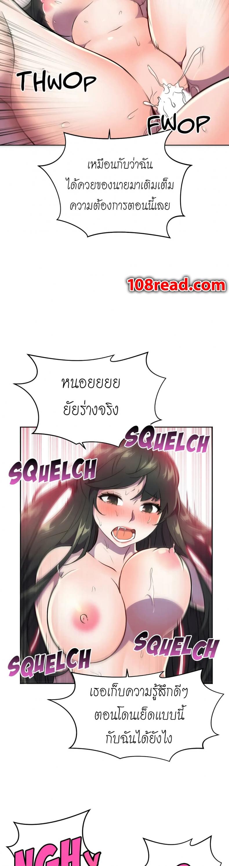 page-22