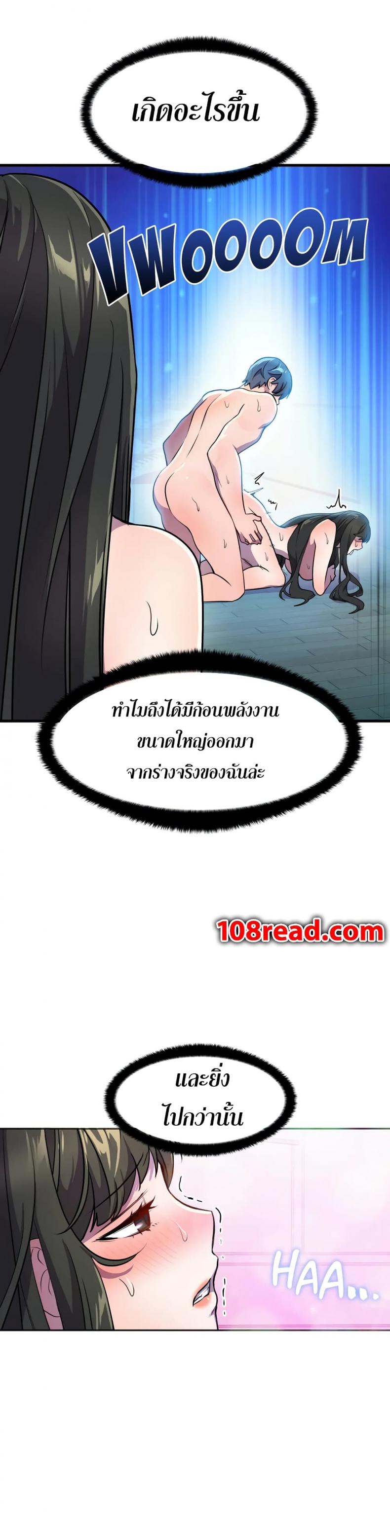 page-13