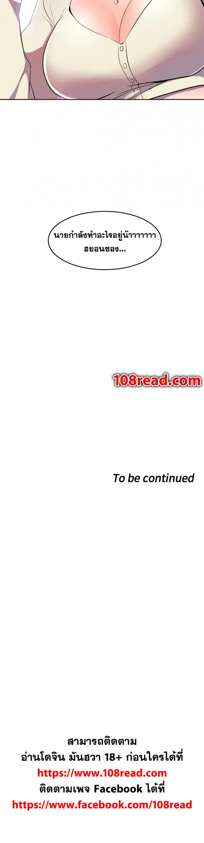 page-43