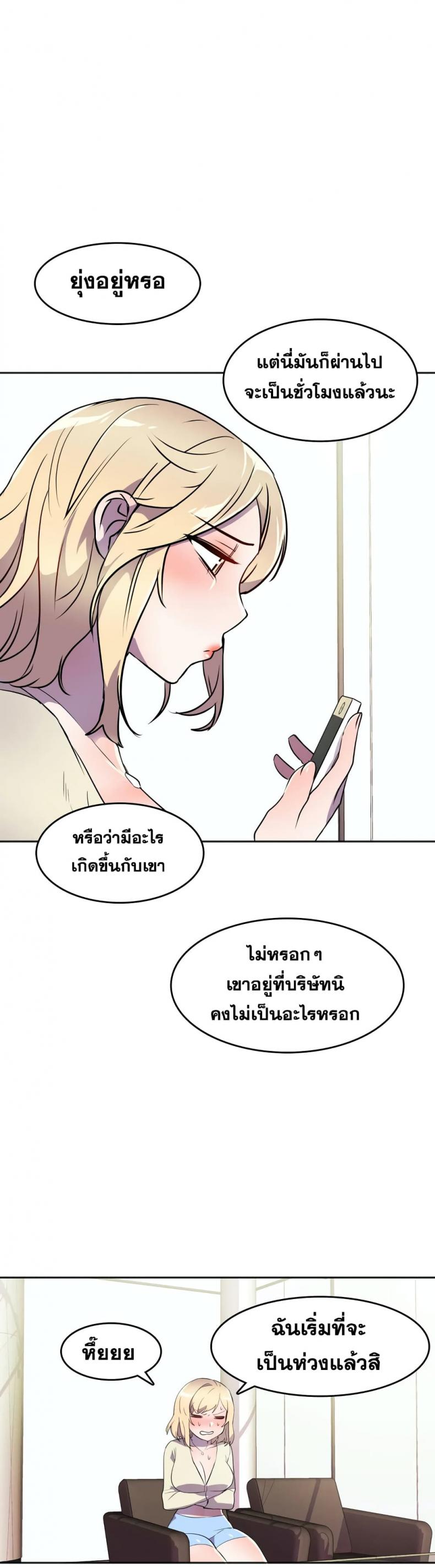 page-41