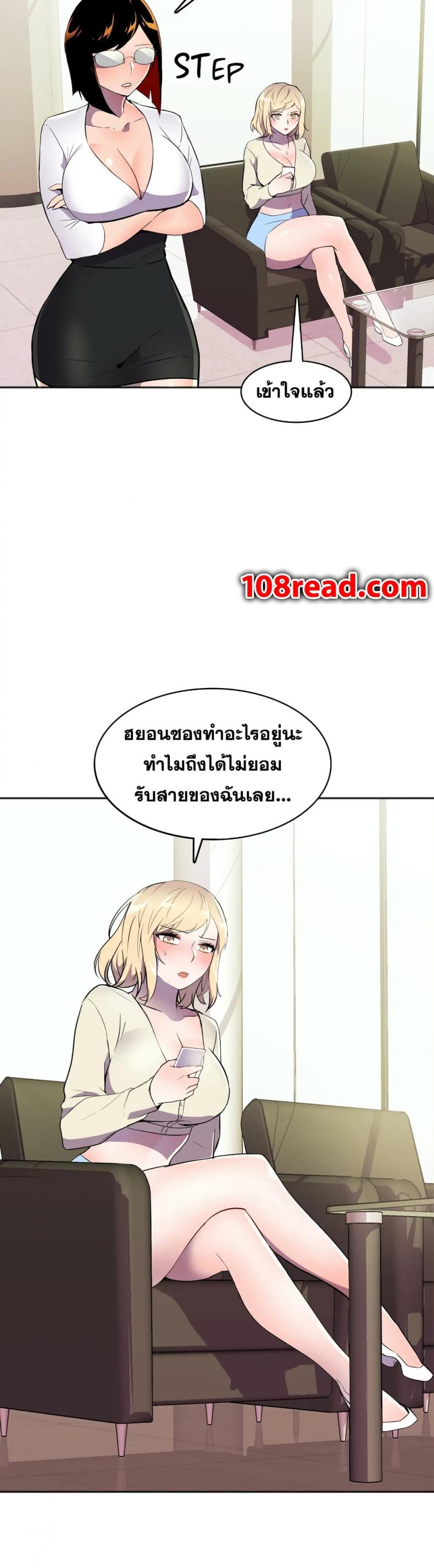 page-40