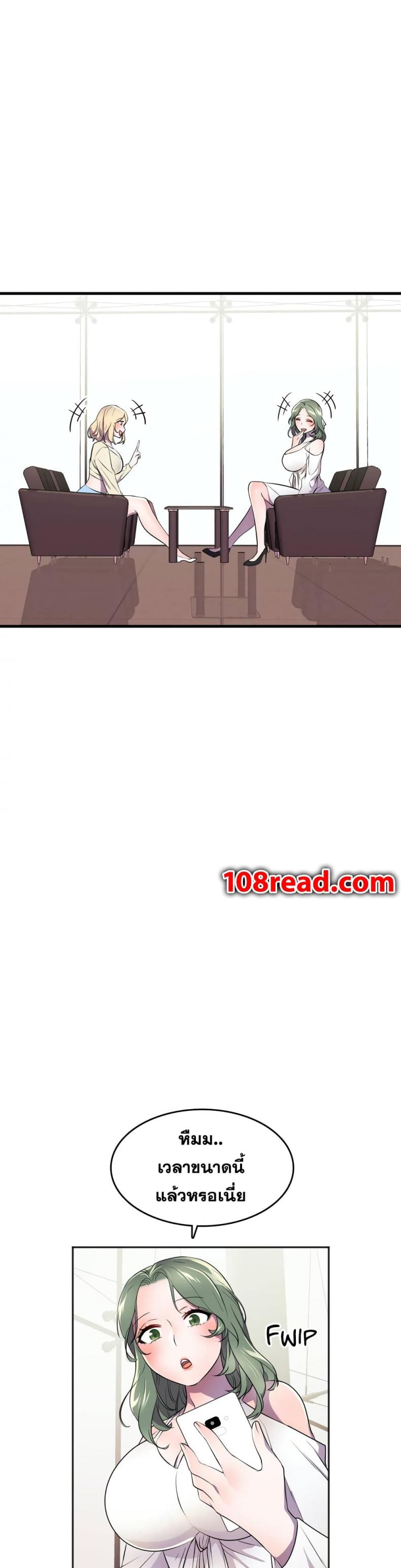page-34