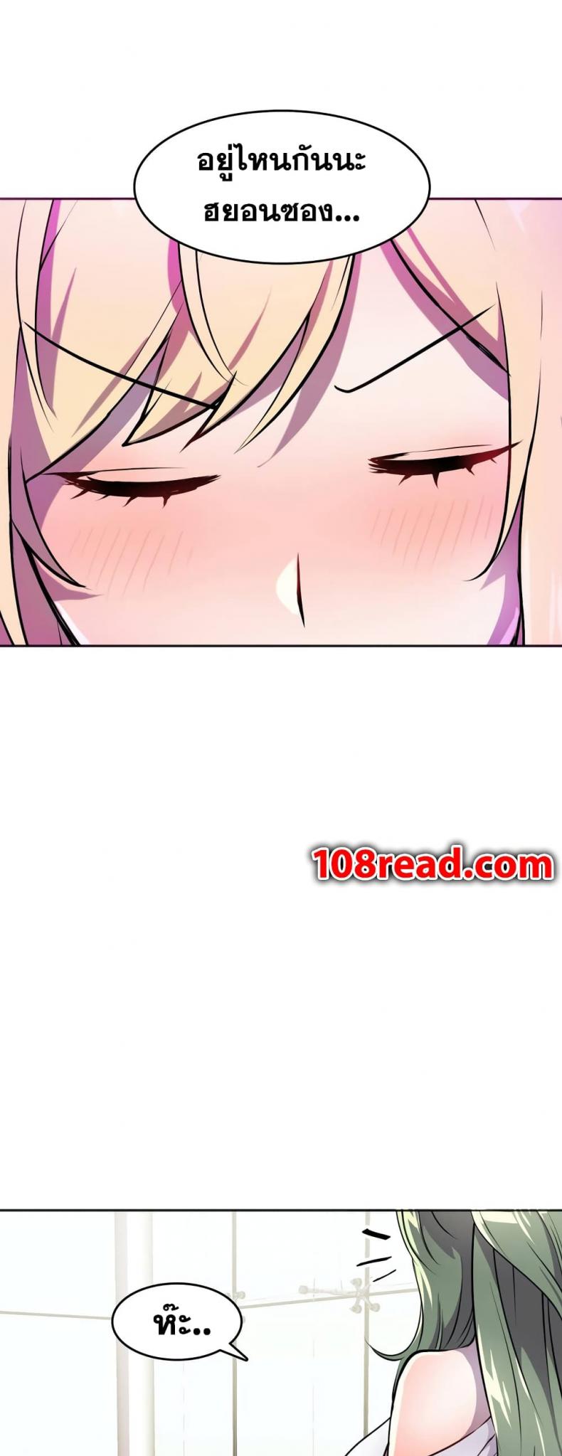 page-21