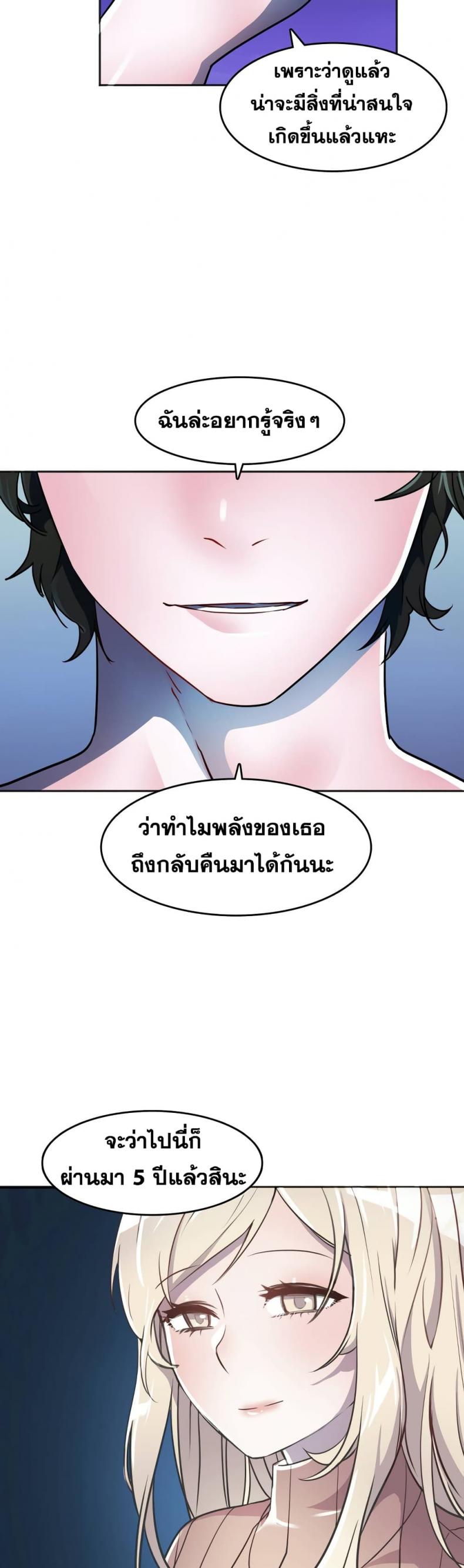 page-42