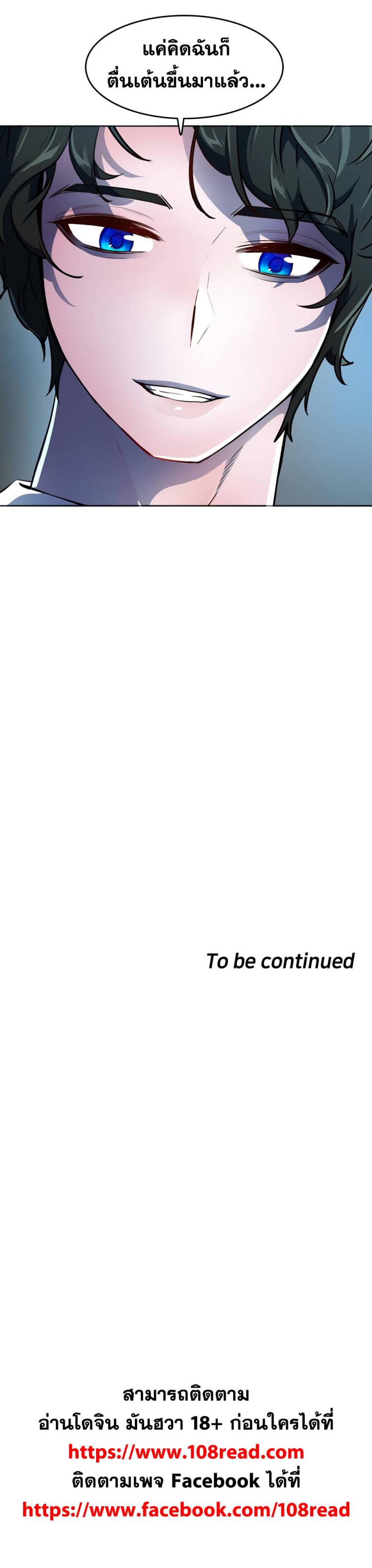 page-44