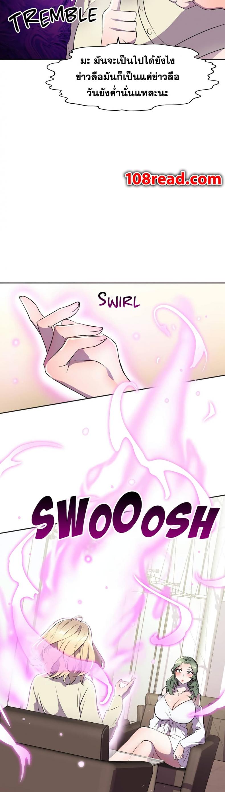 page-29