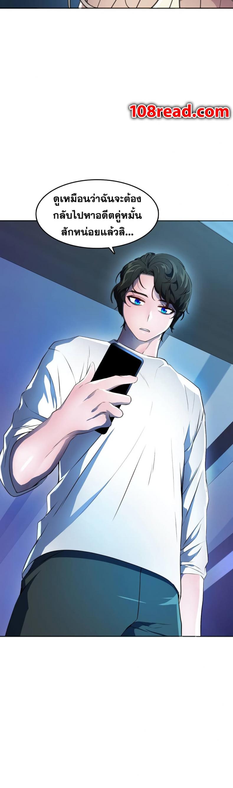 page-43
