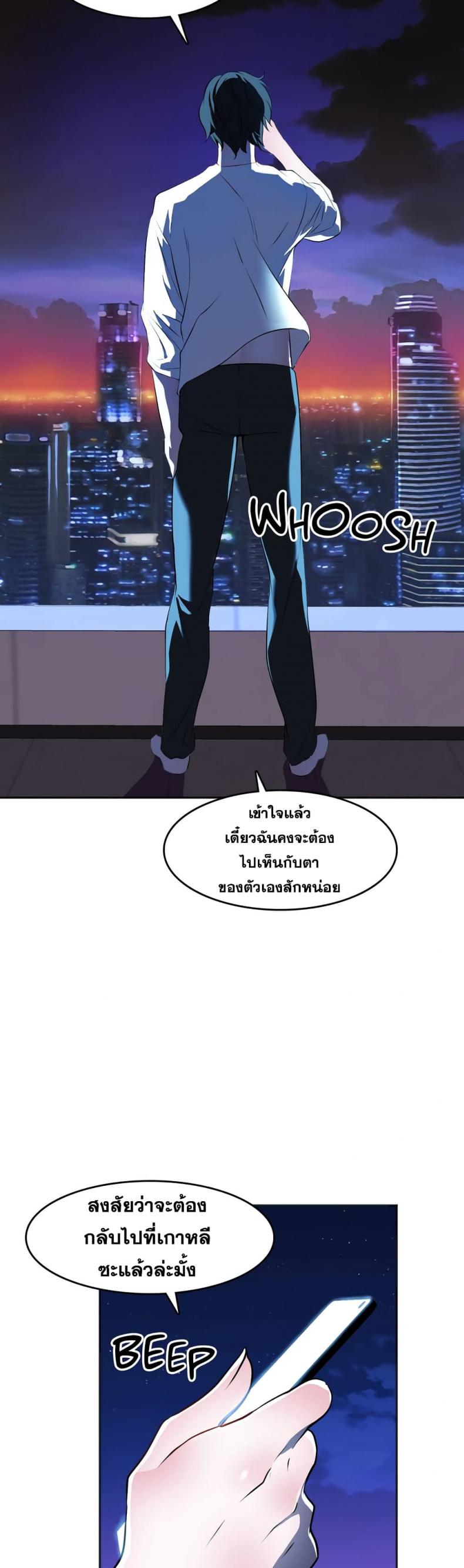 page-41