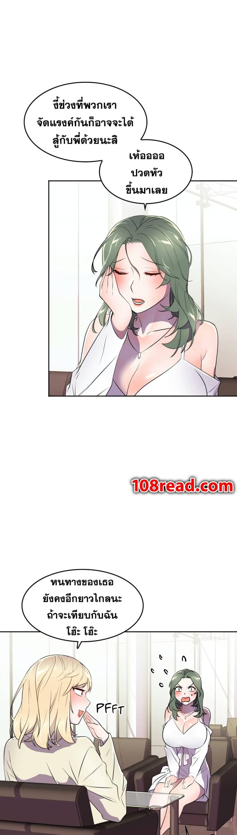 page-32