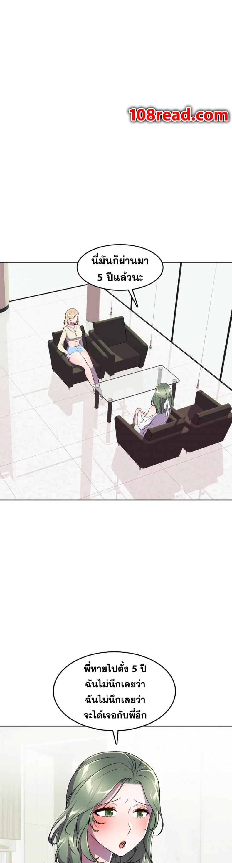 page-26