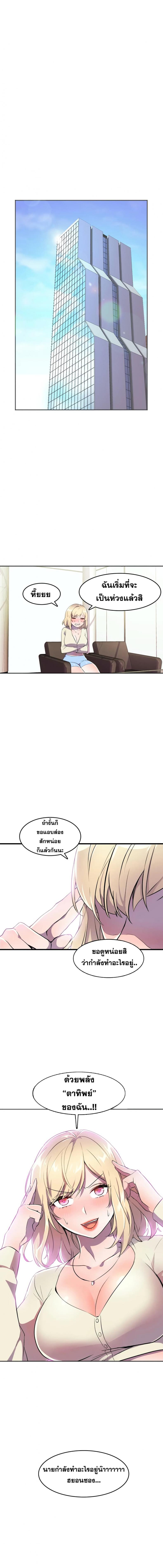 page-20