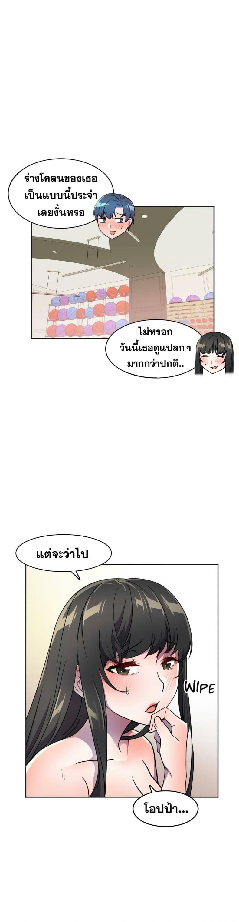 page-16