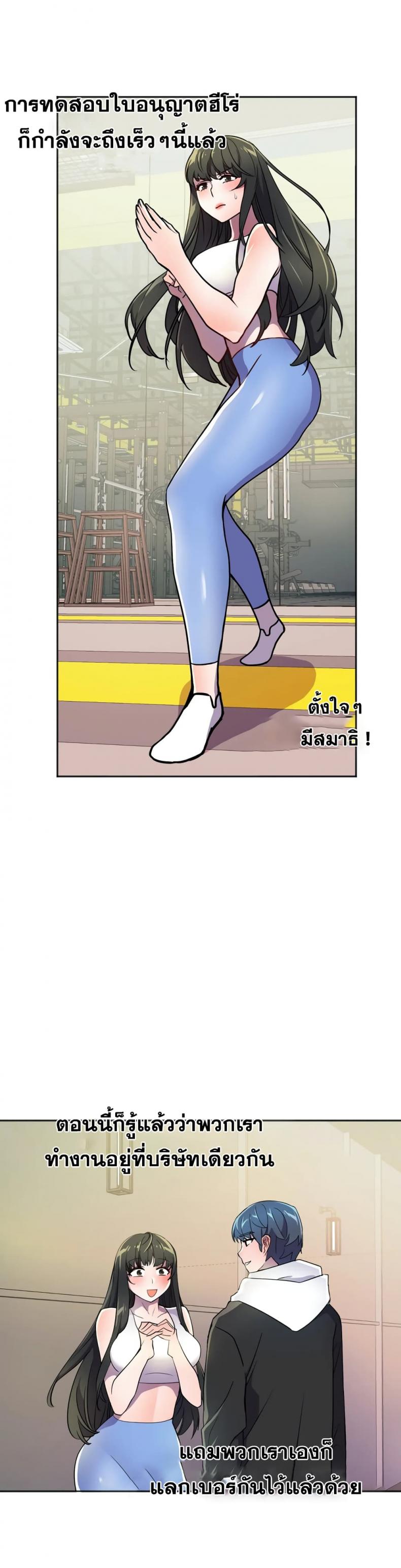 page-21