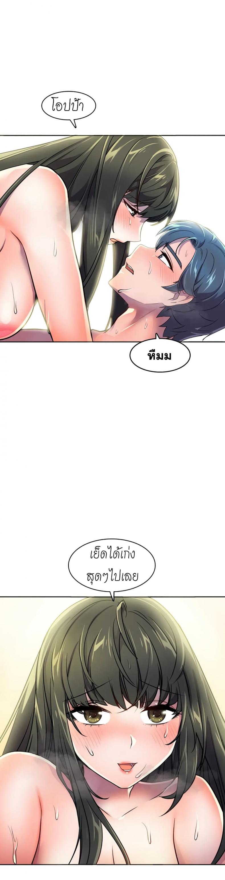page-17