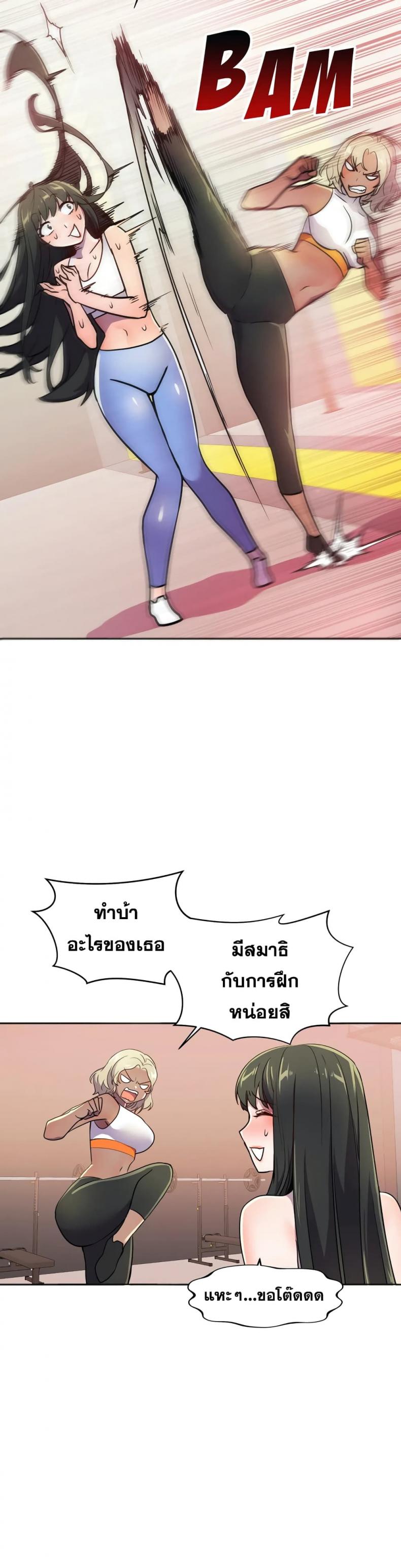 page-20