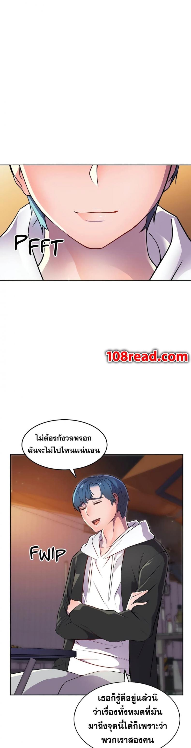 page-38