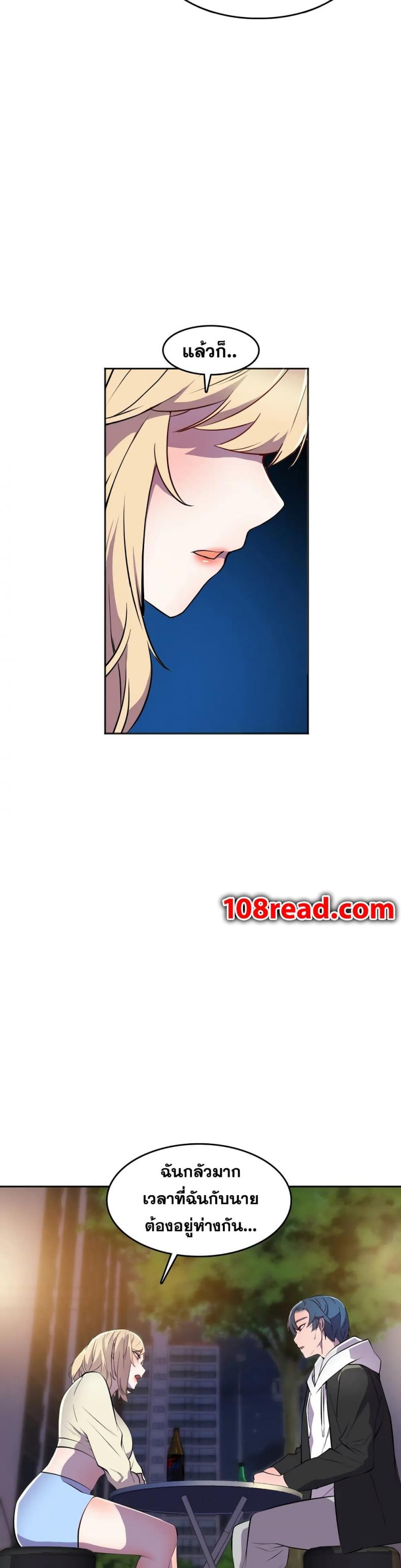 page-35