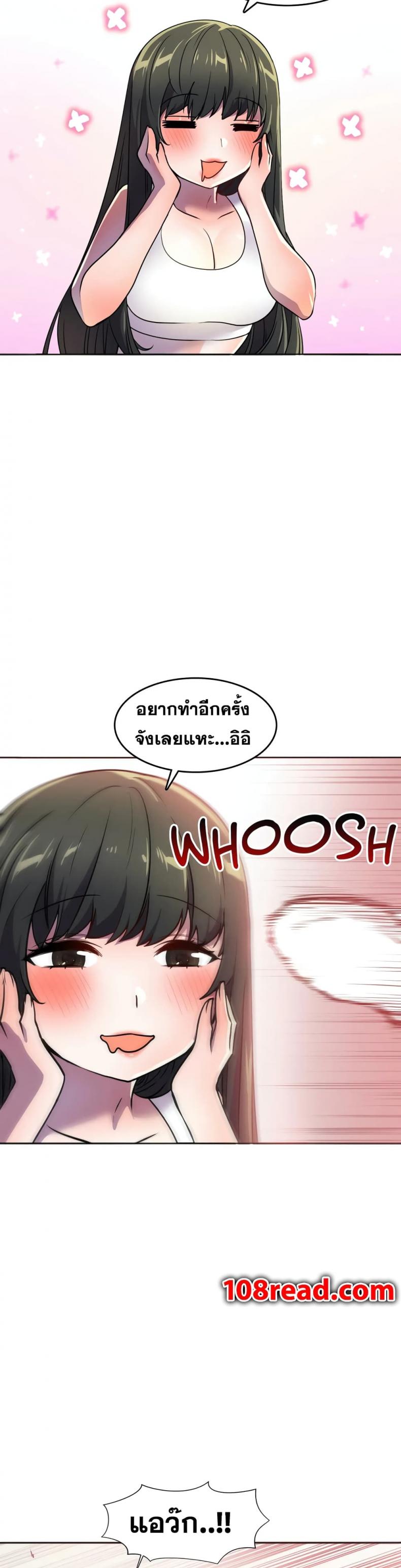 page-19