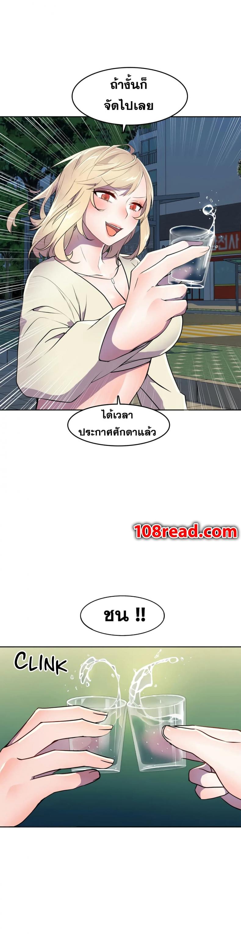 page-41