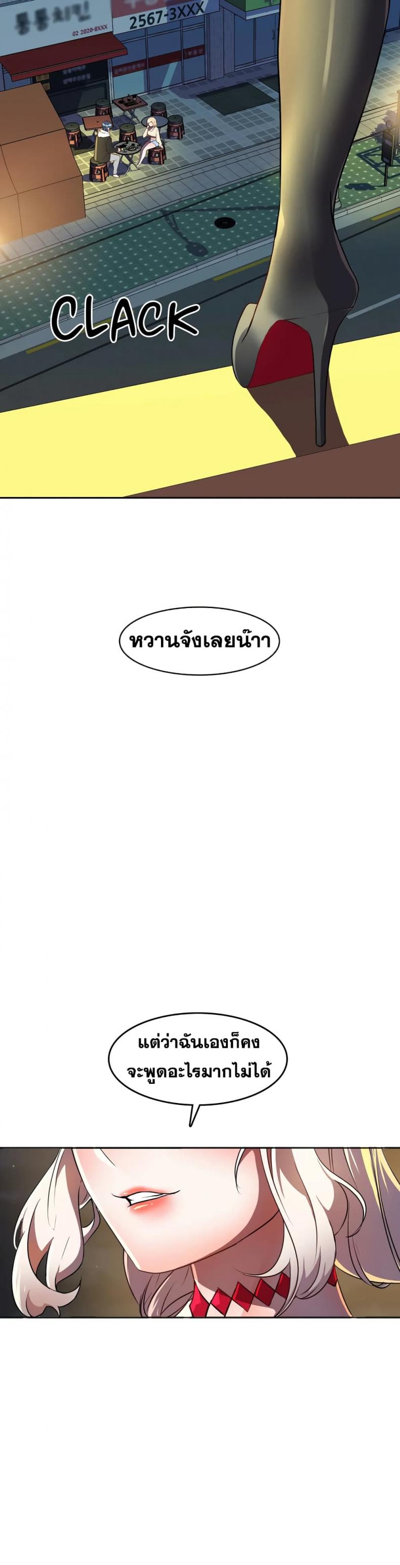 page-43