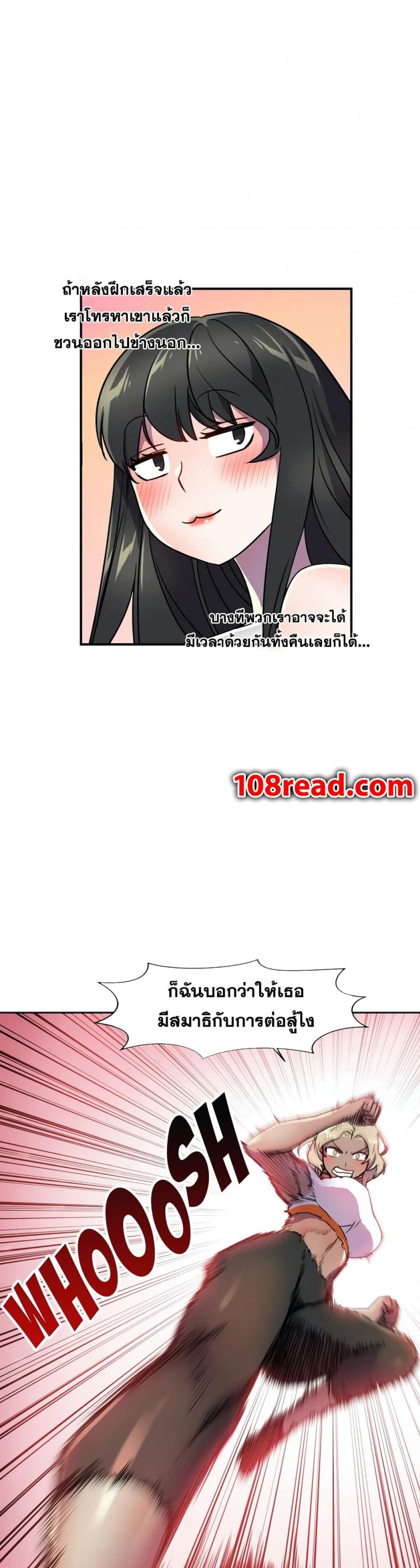page-22