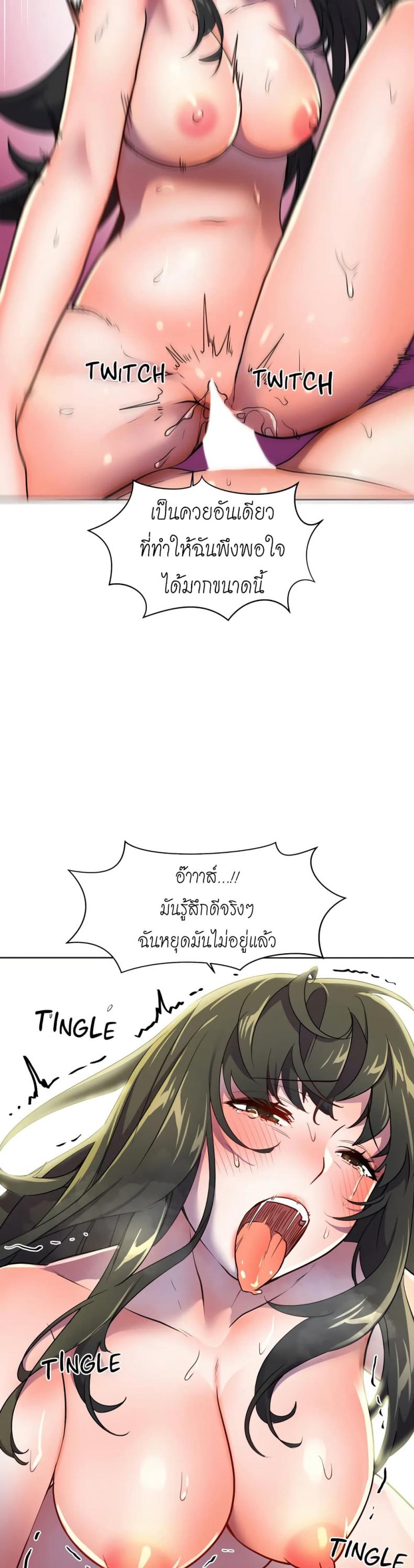 page-12