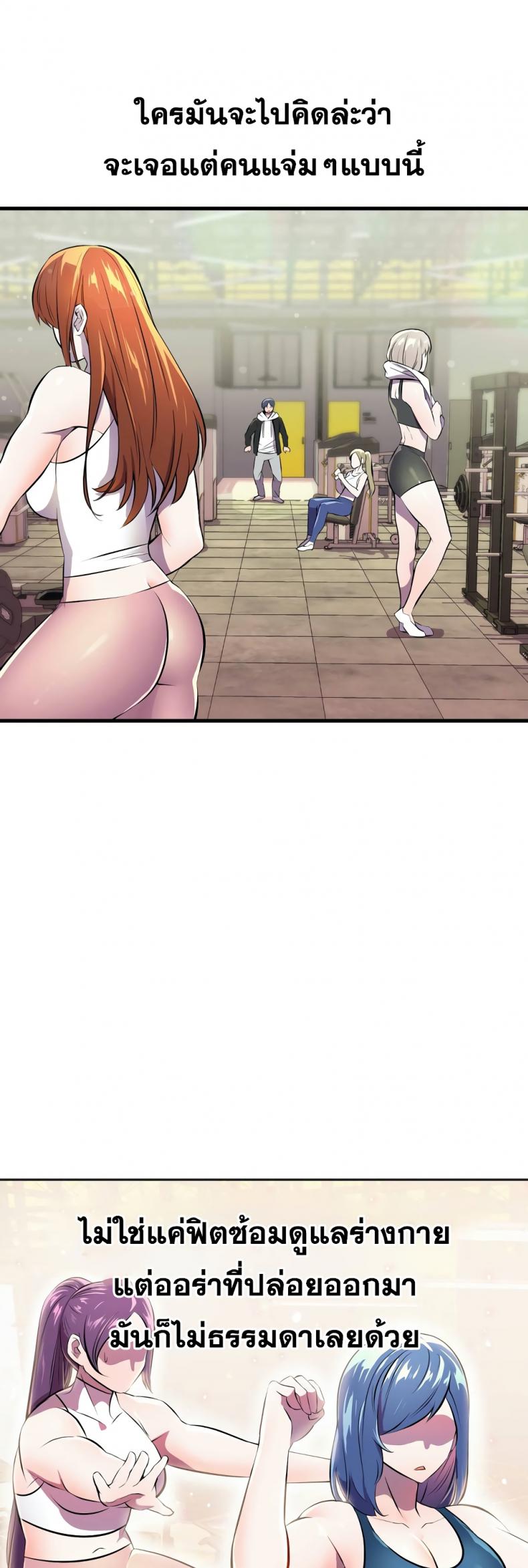 page-34