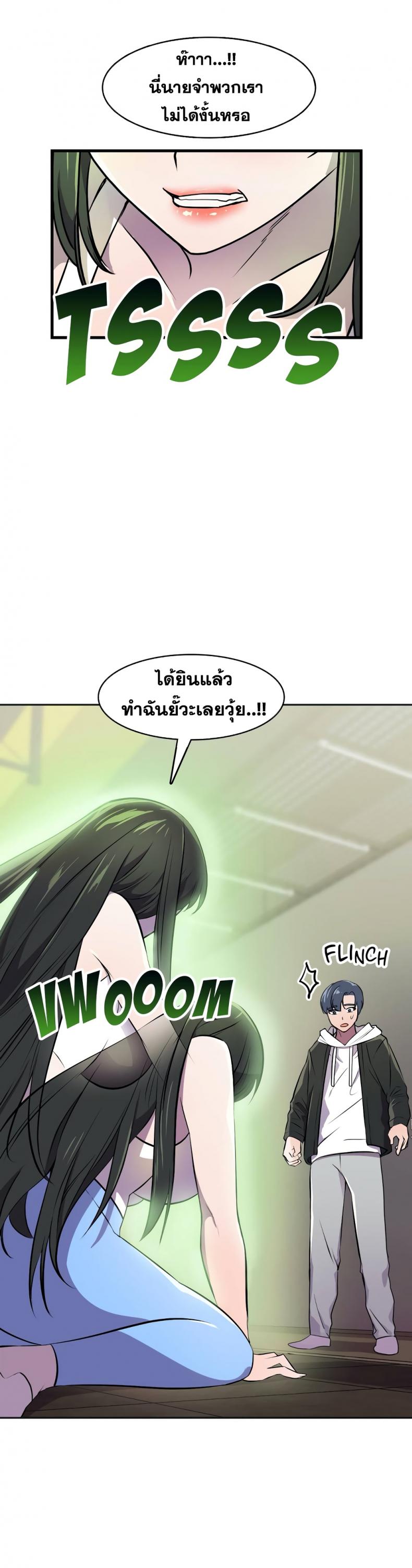 page-42