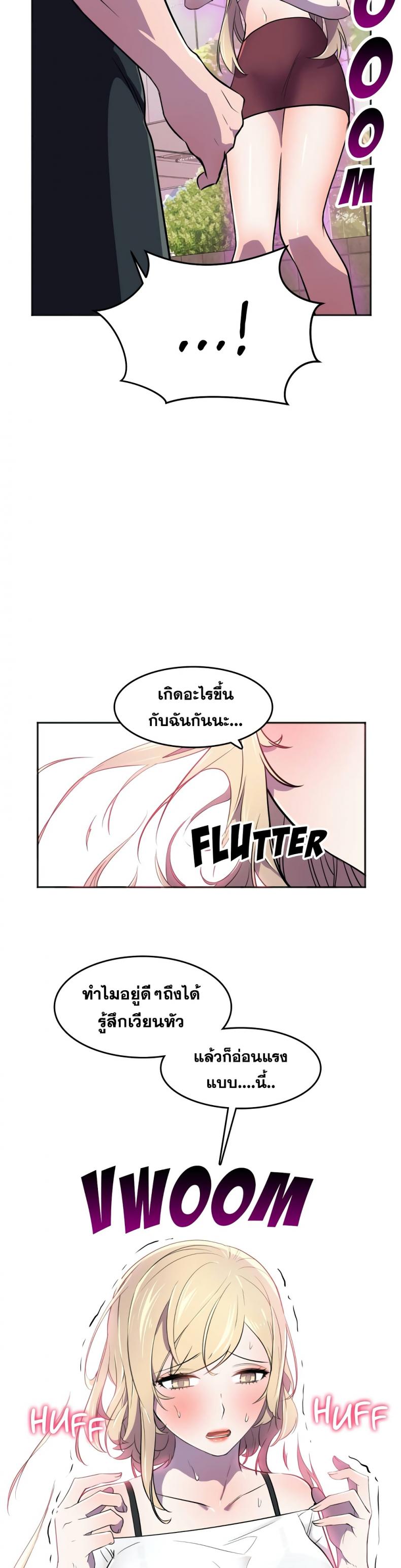 page-15