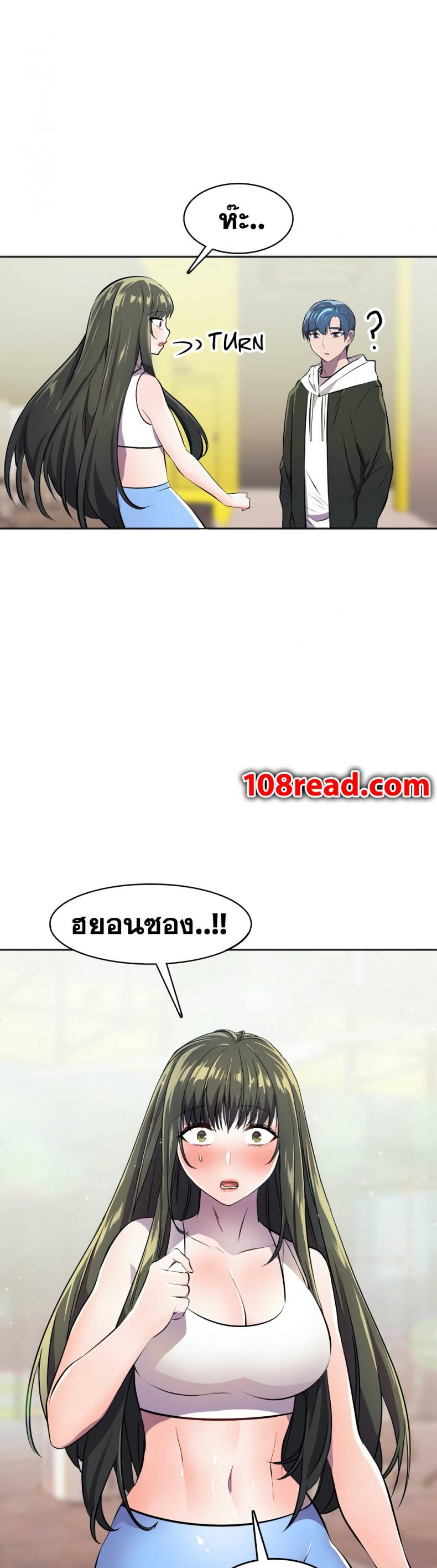 page-38